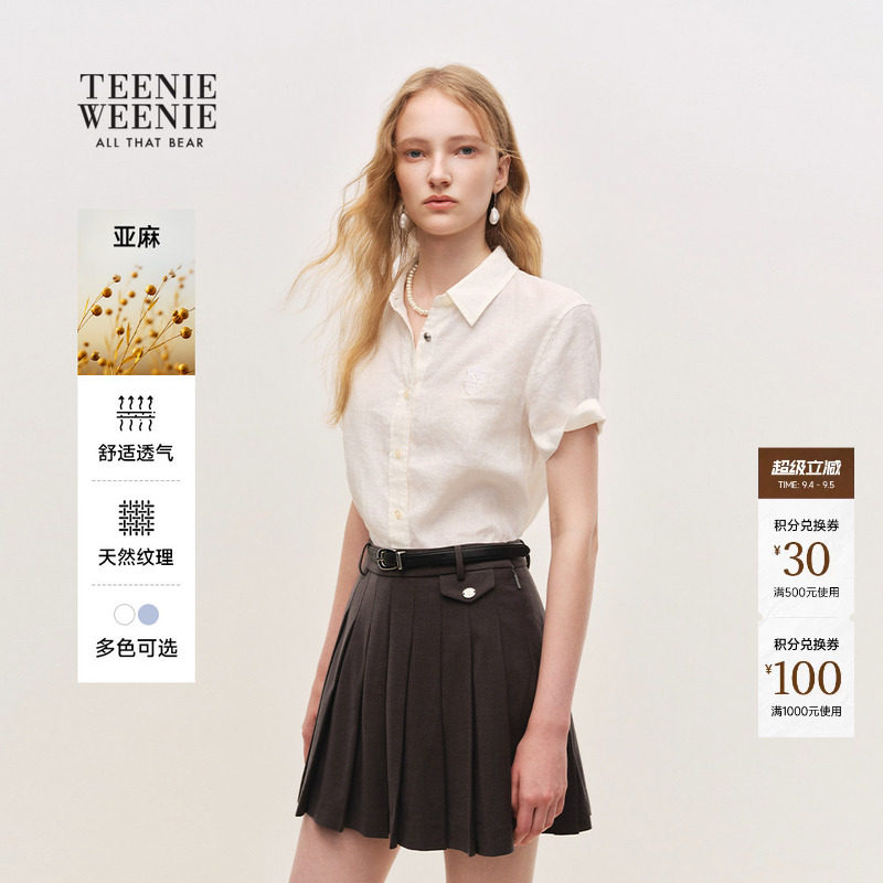 TeenieWeenie小熊亚麻衬衫女26夏简约时尚松弛通勤舒适短袖衬衣