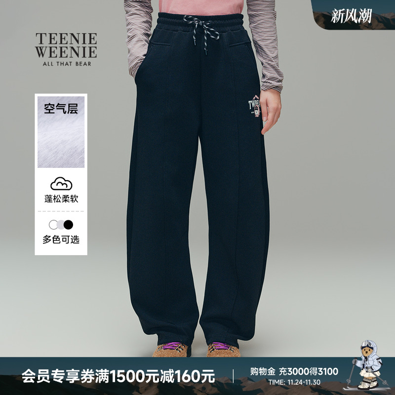 TeenieWeenie小熊女装卫裤