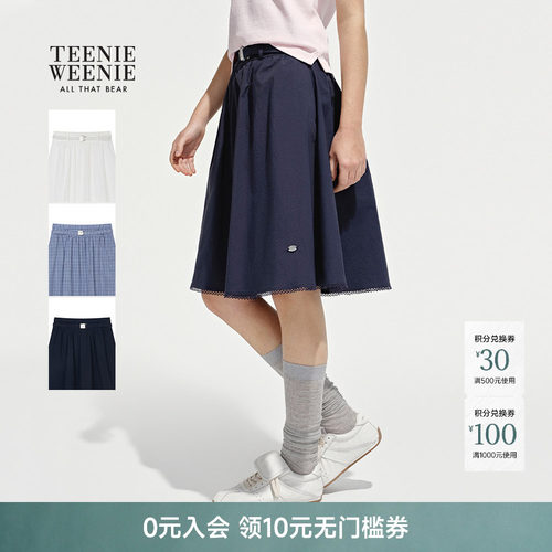 TeenieWeenie小熊女装半身裙