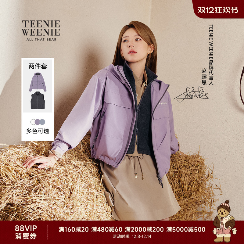 TeenieWeenie摇粒绒工装风外套