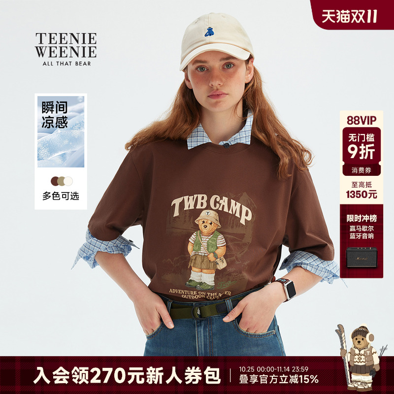 TeenieWeenie凉感休闲短袖T恤