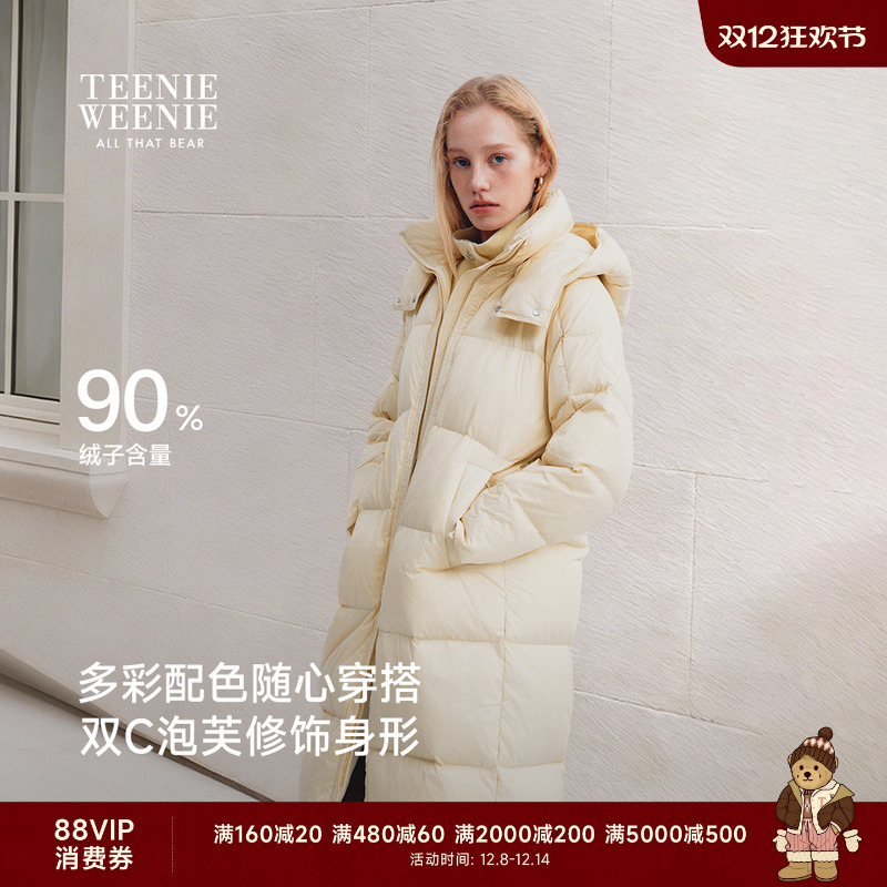 TeenieWeenie小熊女装连帽羽绒服