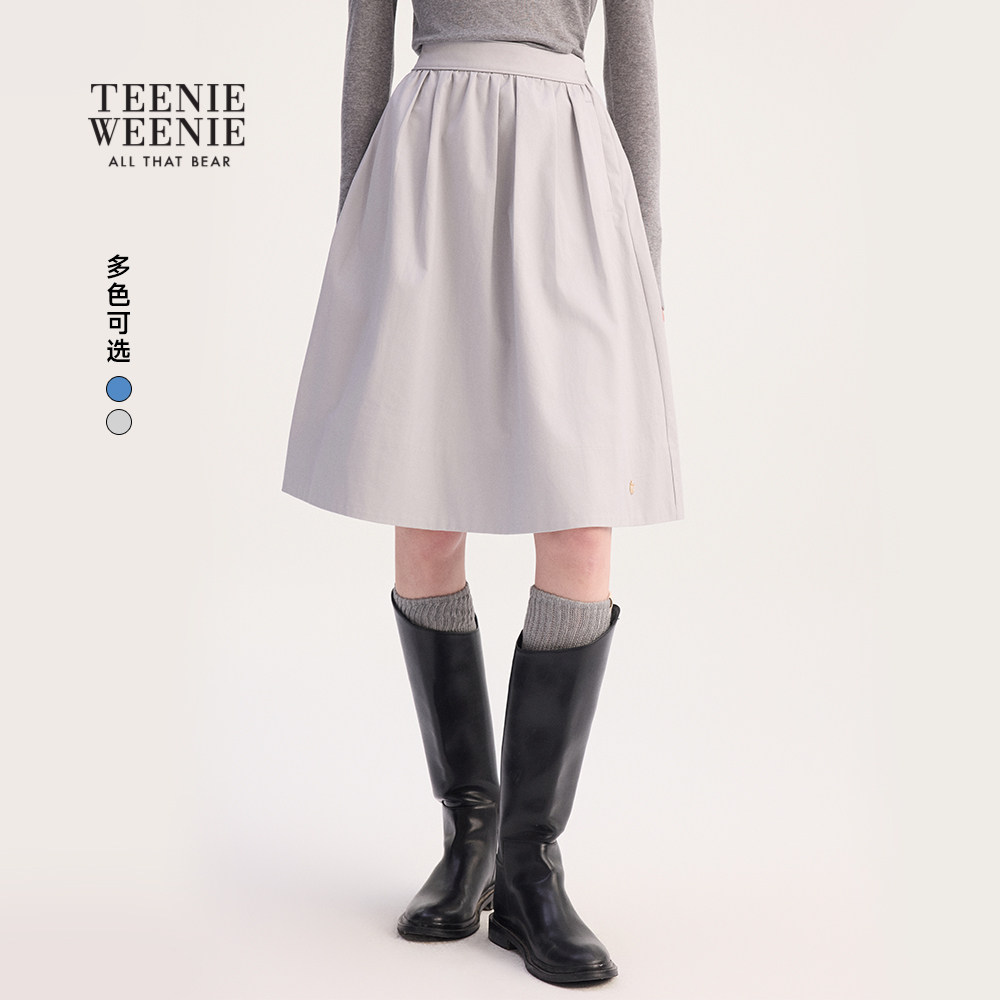 TeenieWeenie小熊女装春秋季时尚气质优雅A字版百褶裙半身裙短裙