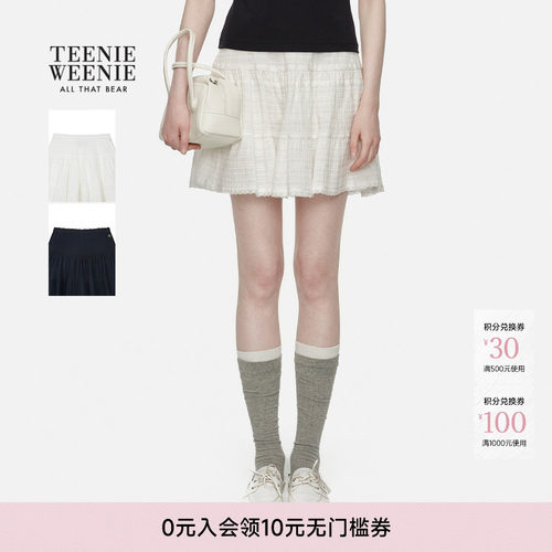 TeenieWeenie小熊女装半身裙