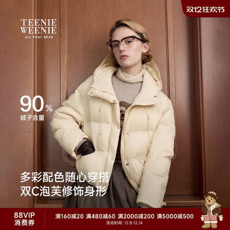 TeenieWeenie小熊女装连帽羽绒服