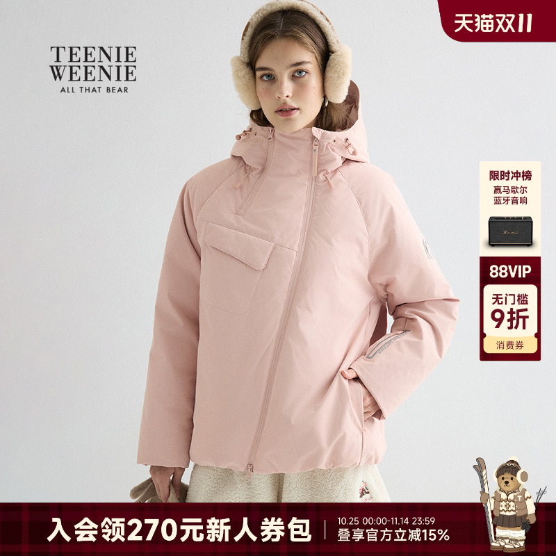 TeenieWeenie小熊女装连帽羽绒服