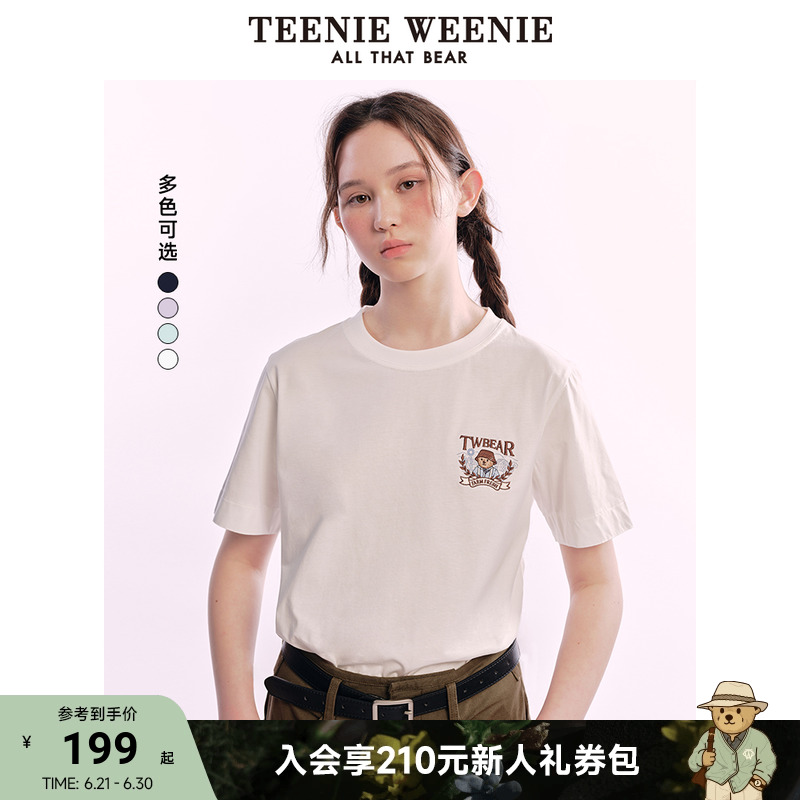Teenie Weenie小熊质感T恤女2025夏季新款户外运动休闲时尚打底衫