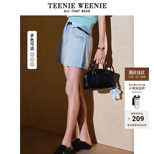 TeenieWeenie小熊女装+牛仔裤