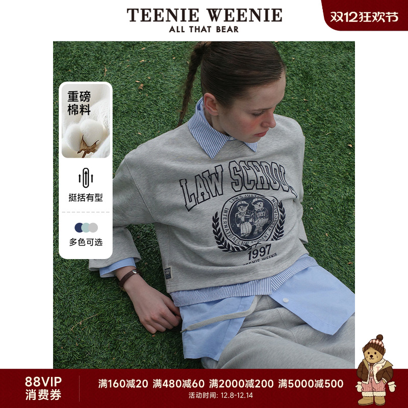 卫衣TeenieWeenie小熊女装