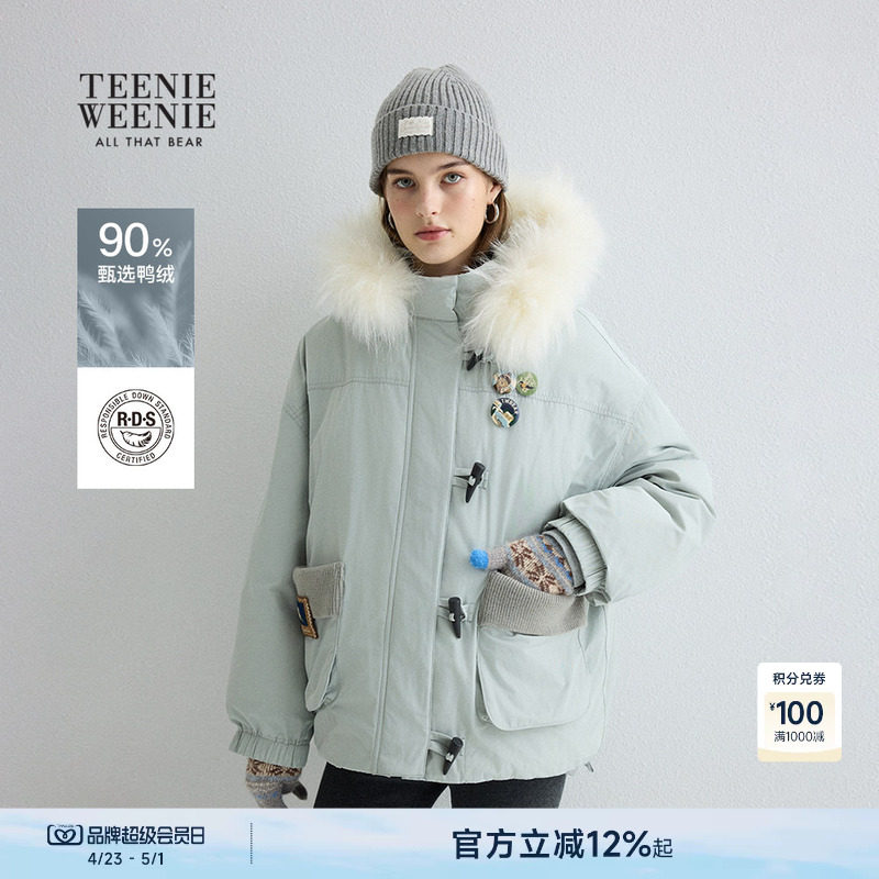 TeenieWeenie小熊女装时髦保暖学院风毛领连帽工装羽绒服派克服