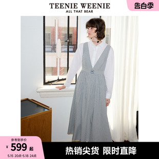 气质高腰设计感条纹吊带连衣裙 新款 2024春装 TeenieWeenie小熊女装