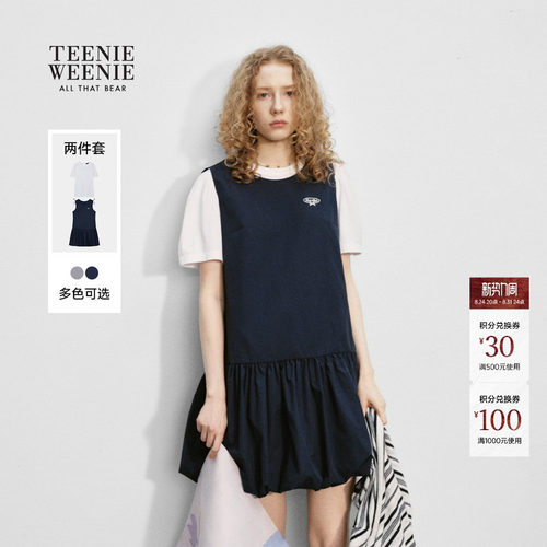 TeenieWeenie小熊女装连衣裙