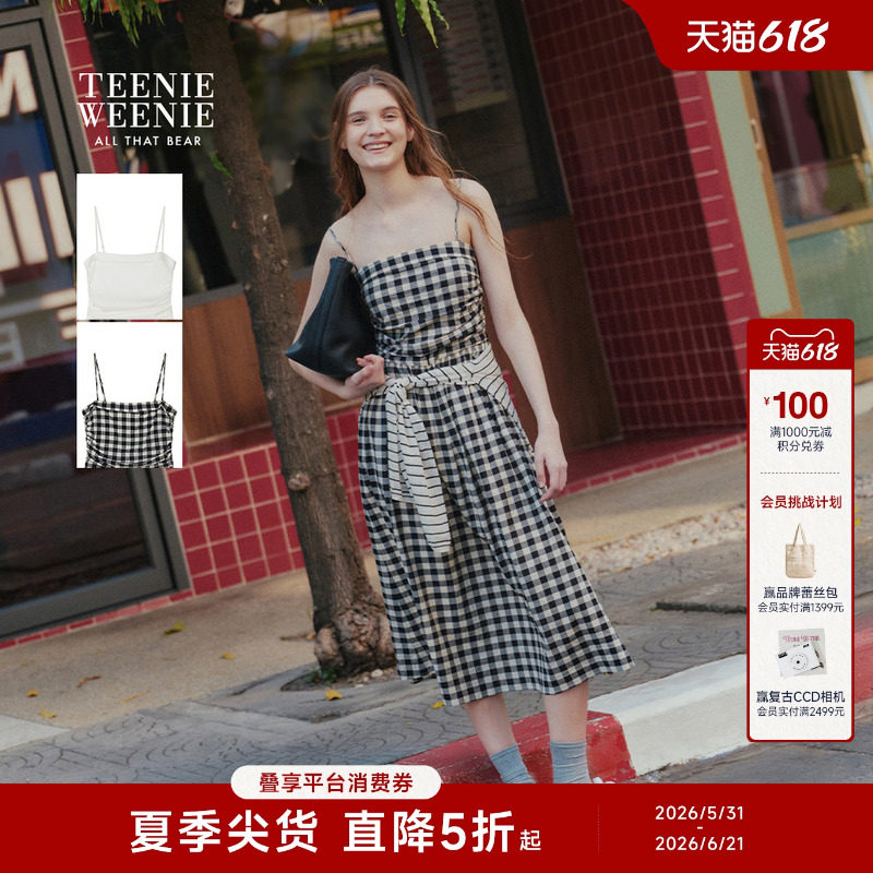 TeenieWeenie小熊女装吊带连衣裙26春夏新品收腰法式度假风吊带裙
