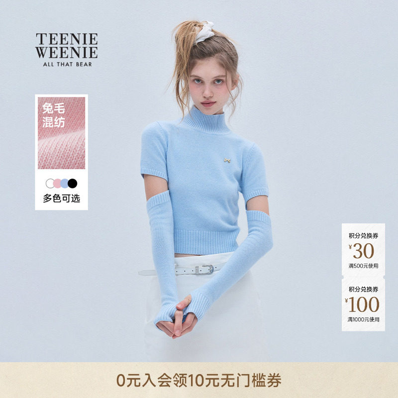 TEENIEWEENIE bearnova秋冬季气质时尚半高领短袖毛衣+袖套两件套