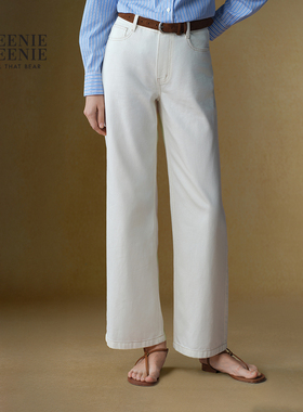 【T.W.R.C】TeenieWeenie小熊女装2025秋简约白色直筒牛仔裤twrc