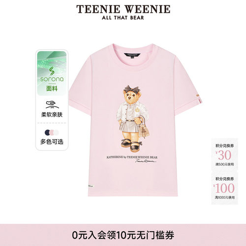 TeenieWeenie小熊女装+T恤