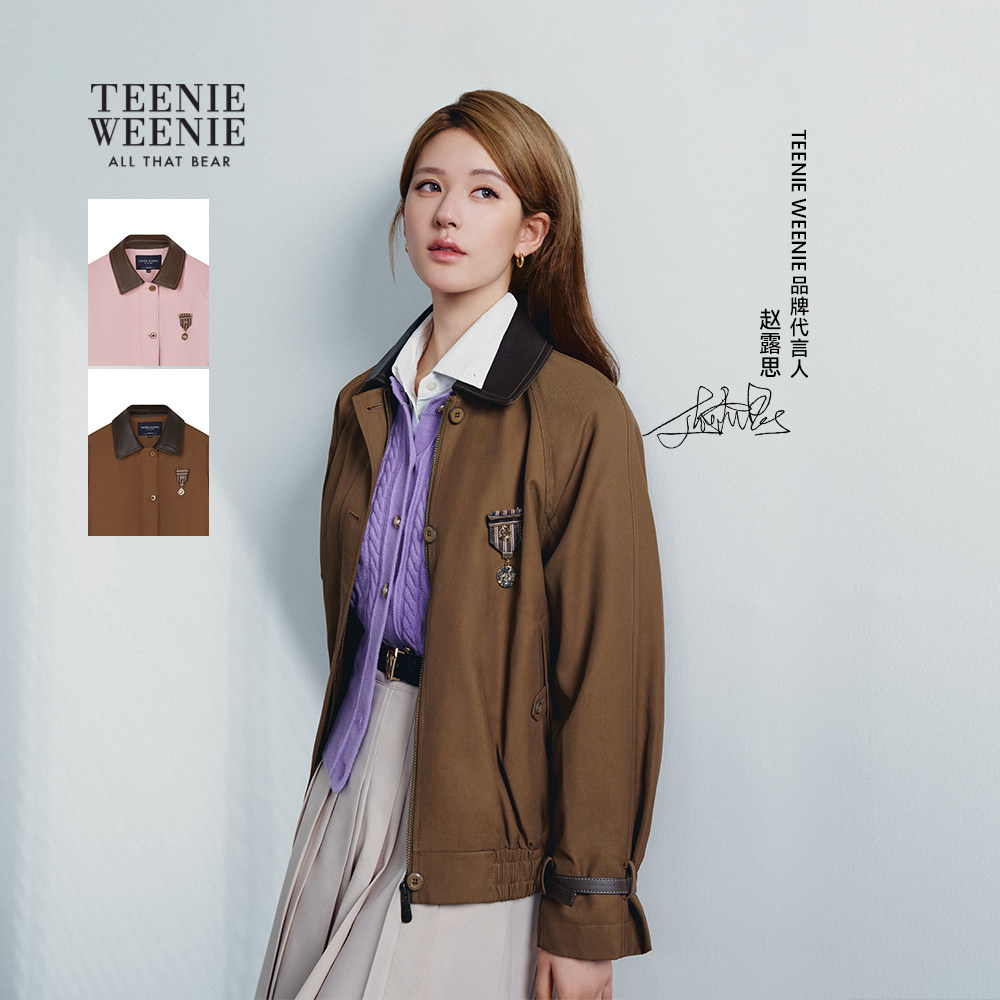 【赵露思同款焦点巴恩】TeenieWeenie小熊女2025秋新款复古短外套,女装/女士精品,短外套,淘宝优惠券,粉丝福利购,淘宝优惠卷