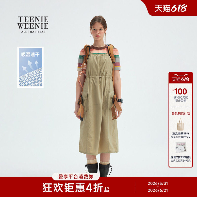 【吸湿速干】TeenieWeenie小熊女装春夏腰间松紧轻户外无袖连衣裙