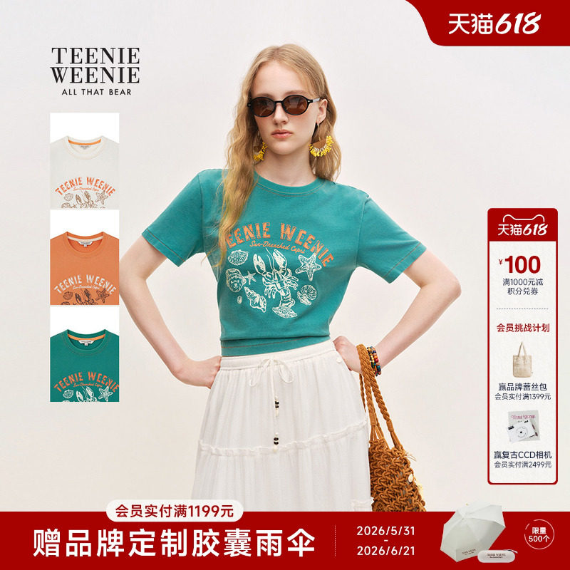 TeenieWeenie小熊女装T恤26夏季新款时尚宽松大图案潮流圆领短袖T
