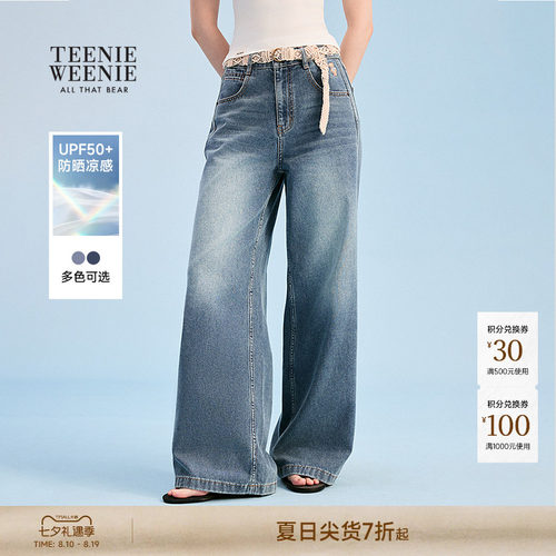 TEENIEWEENIEbearnova牛仔裤