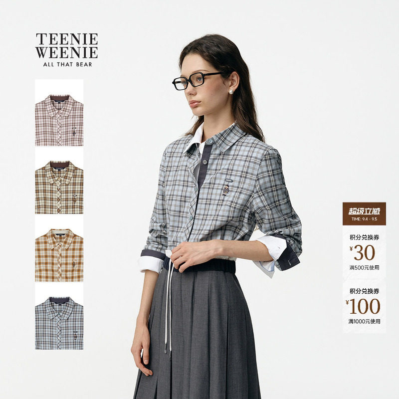 TeenieWeenie小熊全棉衬衫女26秋季新款复古学院通勤格纹刺绣衬衣
