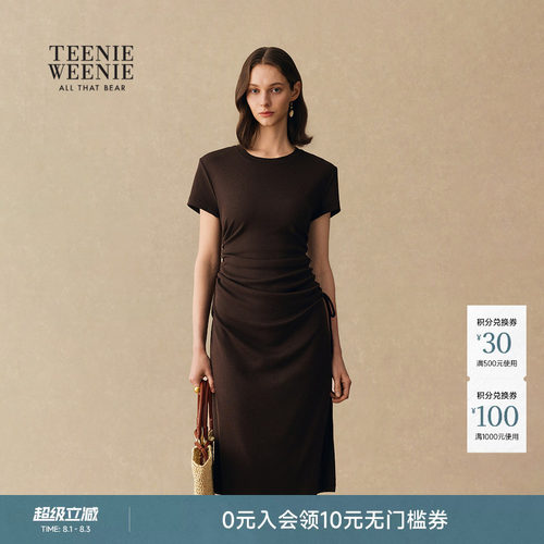 TeenieWeenie小熊女装简约连衣裙