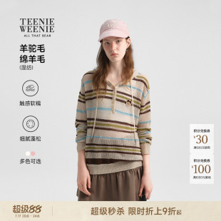 TeenieWeenie小熊连帽毛针织衫26秋季新款时尚复古条纹轻薄毛衫