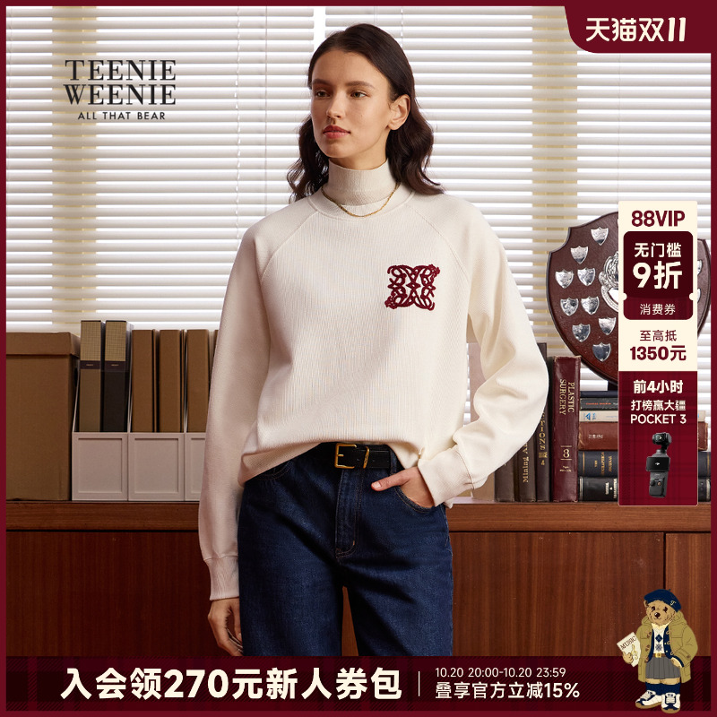 TeenieWeenie小熊女装卫衣