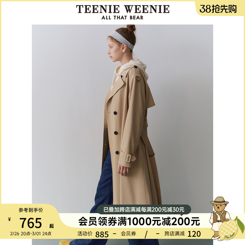 ״TeenieWeenieСܴɫͨӢ׷糤Ůʵ2214.99Ԫ,ۺ738.33/