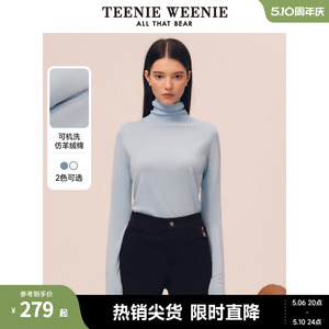 teenieweenie棉打底衫