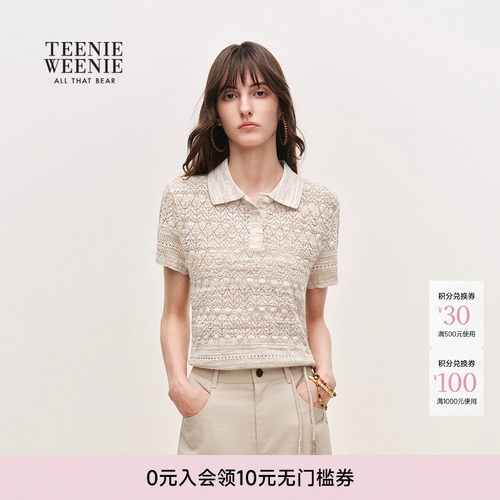 TeenieWeenie小熊女装毛针织衫