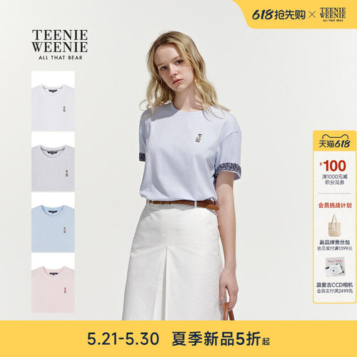 TeenieWeenie小熊女装T恤