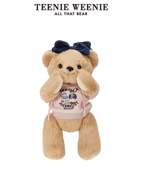 TEENIEWEENIE bearnova2025年夏季新款女装可调节甜美学院风玩偶