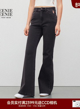 TEENIEWEENIE bearnova秋季新款弹力修身牛仔裤复古风水洗喇叭裤