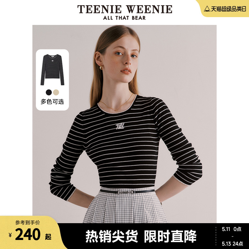 TeenieWeenie小熊春装学院风条纹内搭黑色打底衫毛衣针织衫上衣女