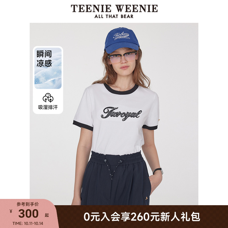 TeenieWeenie小熊女装+T恤