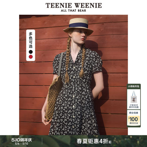 TeenieWeenie小熊女装+连衣裙