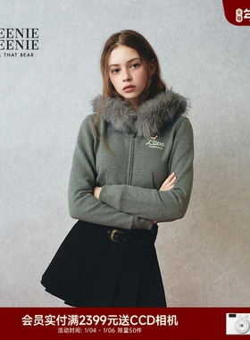 TEENIEWEENIE bearnova25冬季新款女装蓬松毛领时髦短款卫衣开衫