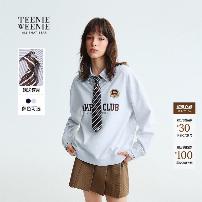 TeenieWeenie小熊女装春秋学院风假两件可拆卸领带拼接衬衫领卫衣