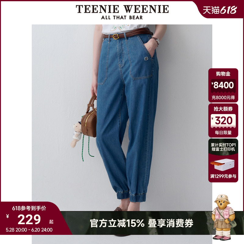 TeenieWeenie小熊女装春夏时尚简约休闲轻薄束脚牛仔裤基