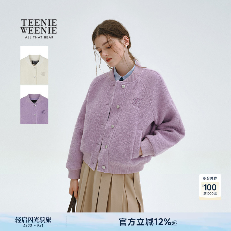 TeenieWeenie小熊女装毛呢大衣冬季舒适宽松休闲时髦棒球款外套