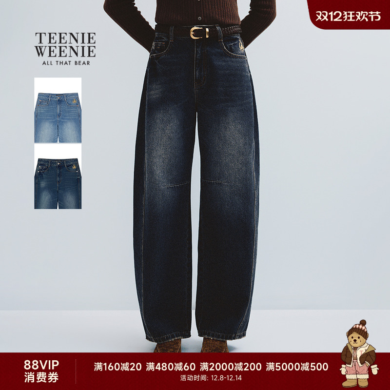 TeenieWeenie小熊女装牛仔裤