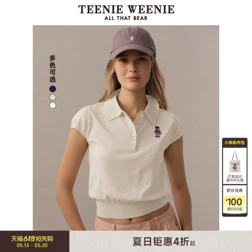 TeenieWeenie小熊女装+毛衣