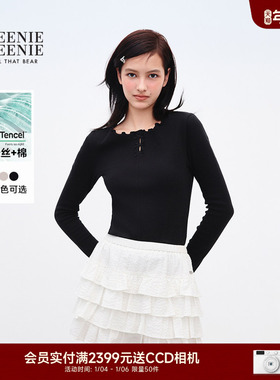 TEENIEWEENIE bearnova2025年秋季新款女装气质甜美花边领长袖T恤