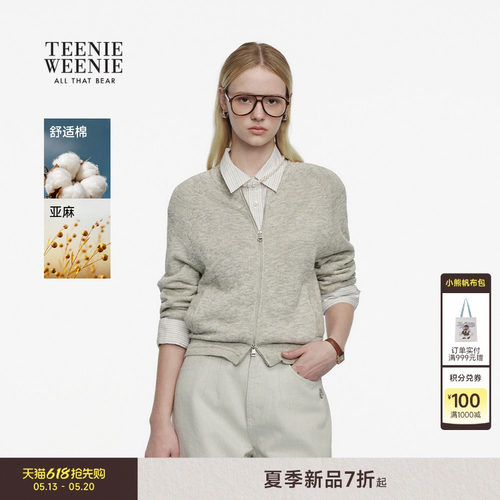 TeenieWeenie小熊女装毛针织衫