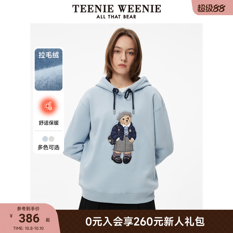 TeenieWeenie小熊女装卫衣
