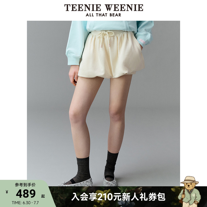 TeenieWeenie小熊女装卫裤2025年春季新款粉色运动花苞裙裤棉短裤