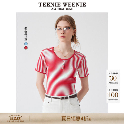 TeenieWeenie小熊女装+T恤