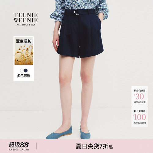 TeenieWeenie小熊女装休闲裤
