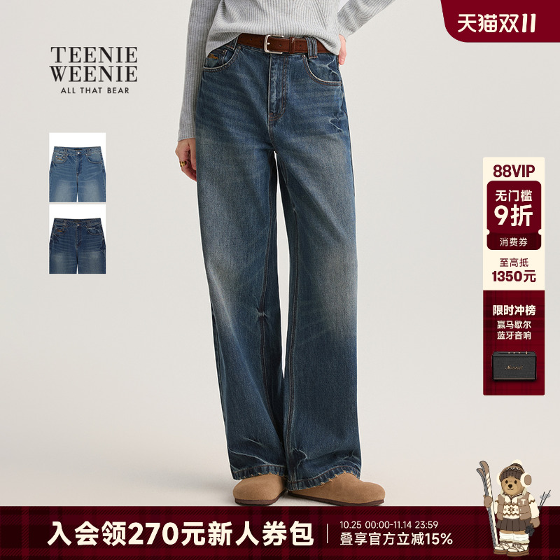 TeenieWeenie舒适宽松简约牛仔裤